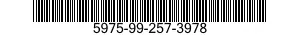 5975-99-257-3978 PLATE,ELECTRICAL GROUNDING 5975992573978 992573978