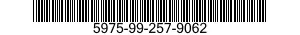 5975-99-257-9062 INTERCONNECTING BOX 5975992579062 992579062