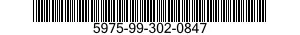5975-99-302-0847  5975993020847 993020847