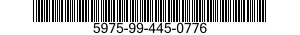5975-99-445-0776 PROTECTOR,ELECTRICAL CABLE 5975994450776 994450776