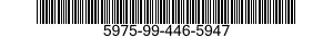 5975-99-446-5947 RAIL,GUIDE 5975994465947 994465947