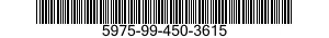 5975-99-450-3615 INTERCONNECTING BOX 5975994503615 994503615