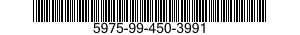 5975-99-450-3991  5975994503991 994503991