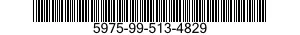 5975-99-513-4829 INTERCONNECTING BOX 5975995134829 995134829