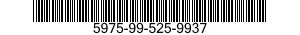 5975-99-525-9937 PLINTH,ELECTRICAL E 5975995259937 995259937