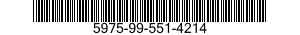 5975-99-551-4214 CUBICLE 5975995514214 995514214