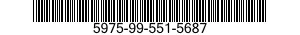 5975-99-551-5687 PLATE,MOUNTING 5975995515687 995515687