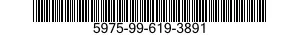 5975-99-619-3891  5975996193891 996193891