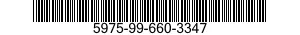 5975-99-660-3347 RAIL,GUIDE 5975996603347 996603347