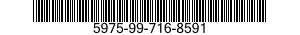 5975-99-716-8591 BRACKET,SUPPORT,CAB 5975997168591 997168591