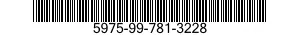 5975-99-781-3228  5975997813228 997813228