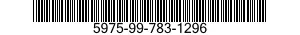 5975-99-783-1296 COUPLING,ELECTRICAL 5975997831296 997831296