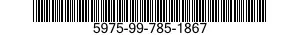 5975-99-785-1867 RACK,ELECTRICAL EQU 5975997851867 997851867