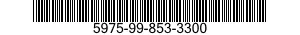 5975-99-853-3300 ANGLE SUPPORT 5975998533300 998533300