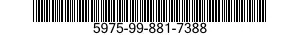 5975-99-881-7388 INTERCONNECTING BOX 5975998817388 998817388