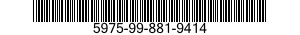 5975-99-881-9414 RING,PISTON 5975998819414 998819414