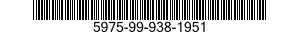 5975-99-938-1951 CABINET,ELECTRICAL EQUIPMENT 5975999381951 999381951