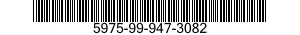 5975-99-947-3082  5975999473082 999473082