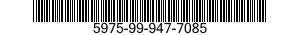 5975-99-947-7085 RAIL,GUIDE 5975999477085 999477085