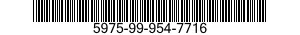 5975-99-954-7716 SLEEVE,IDENTIFICATION 5975999547716 999547716