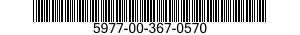5977-00-367-0570  5977003670570 003670570