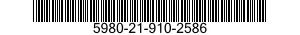 5980-21-910-2586 LIGHT EMITTING DIODE 5980219102586 219102586
