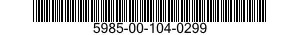 5985-00-104-0299 LINE SECTION,RADIO FREQUENCY TRANSMISSION 5985001040299 001040299