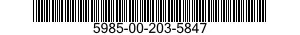 5985-00-203-5847 WAVEGUIDE ASSEMBLY 5985002035847 002035847