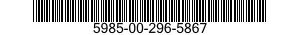 5985-00-296-5867 WAVEGUIDE ASSEMBLY 5985002965867 002965867