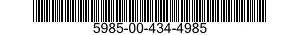 5985-00-434-4985 WAVEGUIDE ASSEMBLY 5985004344985 004344985