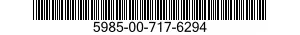 5985-00-717-6294 COUPLER,DIRECTIONAL 5985007176294 007176294