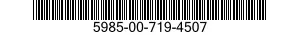 5985-00-719-4507 ANTENNA 5985007194507 007194507