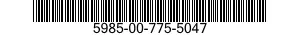5985-00-775-5047 DUMMY LOAD,ELECTRICAL 5985007755047 007755047