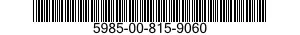 5985-00-815-9060 ATTENUATOR,VARIABLE 5985008159060 008159060