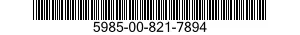 5985-00-821-7894 ATTENUATOR ASSEMBLY 5985008217894 008217894