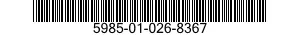 5985-01-026-8367 WAVEGUIDE ASSEMBLY 5985010268367 010268367