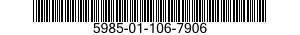 5985-01-106-7906 LINE SECTION,RADIO FREQUENCY TRANSMISSION 5985011067906 011067906