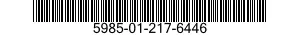5985-01-217-6446 DUMMY LOAD,ELECTRICAL 5985012176446 012176446