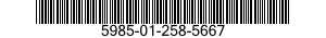 5985-01-258-5667 SWITCH,RADIO FREQUENCY TRANSMISSION LINE 5985012585667 012585667