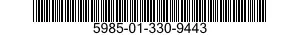 5985-01-330-9443 BASE,ANTENNA SUPPORT 5985013309443 013309443