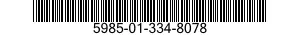 5985-01-334-8078 BASE,ANTENNA SUPPORT 5985013348078 013348078