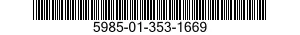 5985-01-353-1669 LINE SECTION,RADIO FREQUENCY TRANSMISSION 5985013531669 013531669