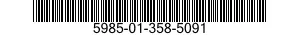 5985-01-358-5091 ANTENNA SUBASSEMBLY 5985013585091 013585091