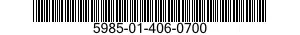 5985-01-406-0700 DIPLEXER 5985014060700 014060700