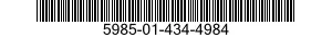 5985-01-434-4984 SUPPORT,ANTENNA HORN 5985014344984 014344984