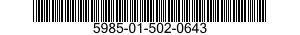5985-01-502-0643 COUPLER,DIRECTIONAL 5985015020643 015020643