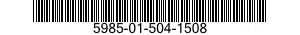 5985-01-504-1508 PLATE,MOUNTING,ANTENNA COUPLER 5985015041508 015041508