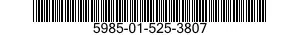 5985-01-525-3807 ATTENUATOR,VARIABLE 5985015253807 015253807