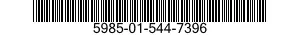 5985-01-544-7396 ANTENNA 5985015447396 015447396