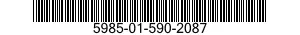 5985-01-590-2087 BASE,ANTENNA SUPPORT 5985015902087 015902087